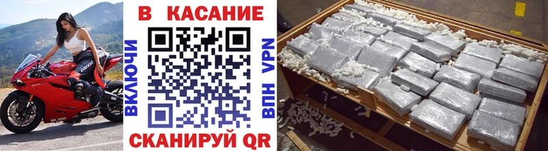 Наркошоп купить Альфа ПВП  Каннабис  Меф мяу мяу  ГАШ  Корсаков