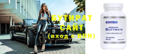 МДПВ Дмитровск