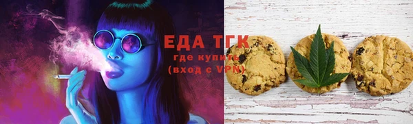 сатива Дмитров