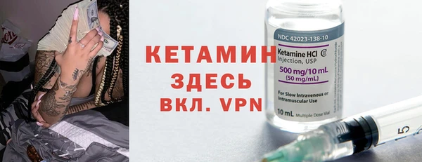 МДПВ Дмитровск