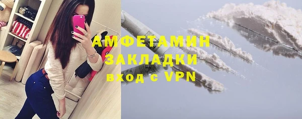МДПВ Дмитровск