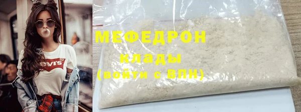 МДПВ Дмитровск