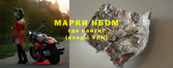 ALPHA PVP Дмитриев