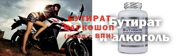 МДПВ Дмитровск