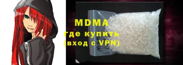 герыч Семёнов