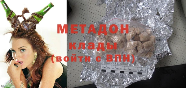 герыч Семёнов