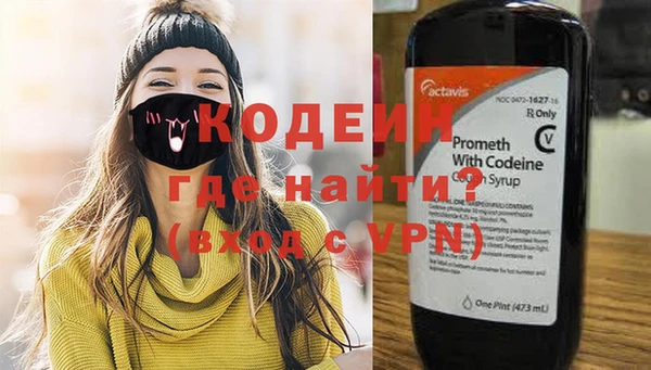 ALPHA PVP Дмитриев