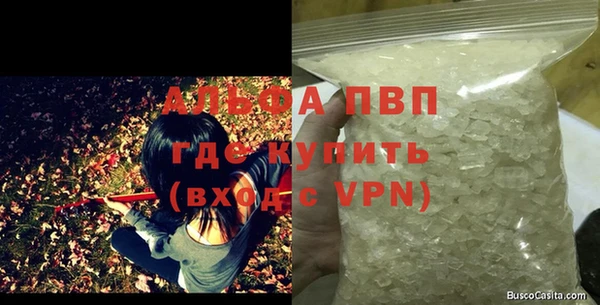 МДПВ Дмитровск