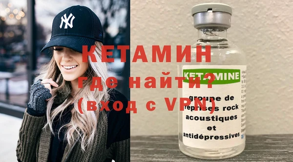 сатива Дмитров