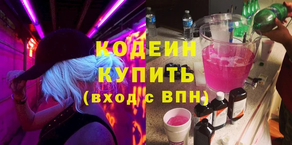 сатива Дмитров
