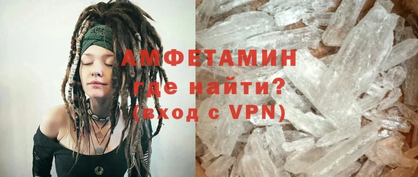 МДПВ Дмитровск