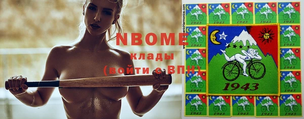 ALPHA PVP Дмитриев