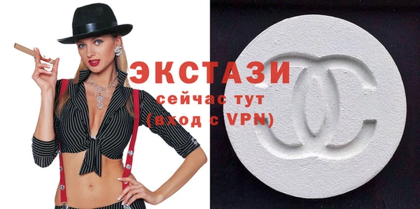 сатива Дмитров