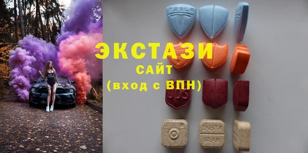 МДПВ Дмитровск