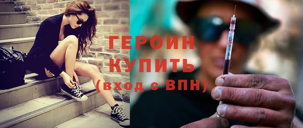 сатива Дмитров